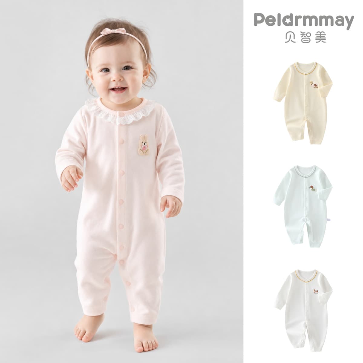 Newborn Baby Clothes Spring Autumn Cotton Long Sleeve Bodysuit Infant A-Class Seamless Romper Baby Full Moon Outing Crawling Outfit