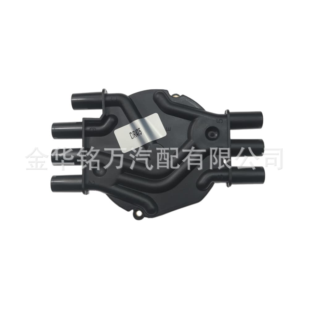 For Chevrolet GMC Trucks Chevy DR475 Distributor Cap 10452458 6 Cylinder