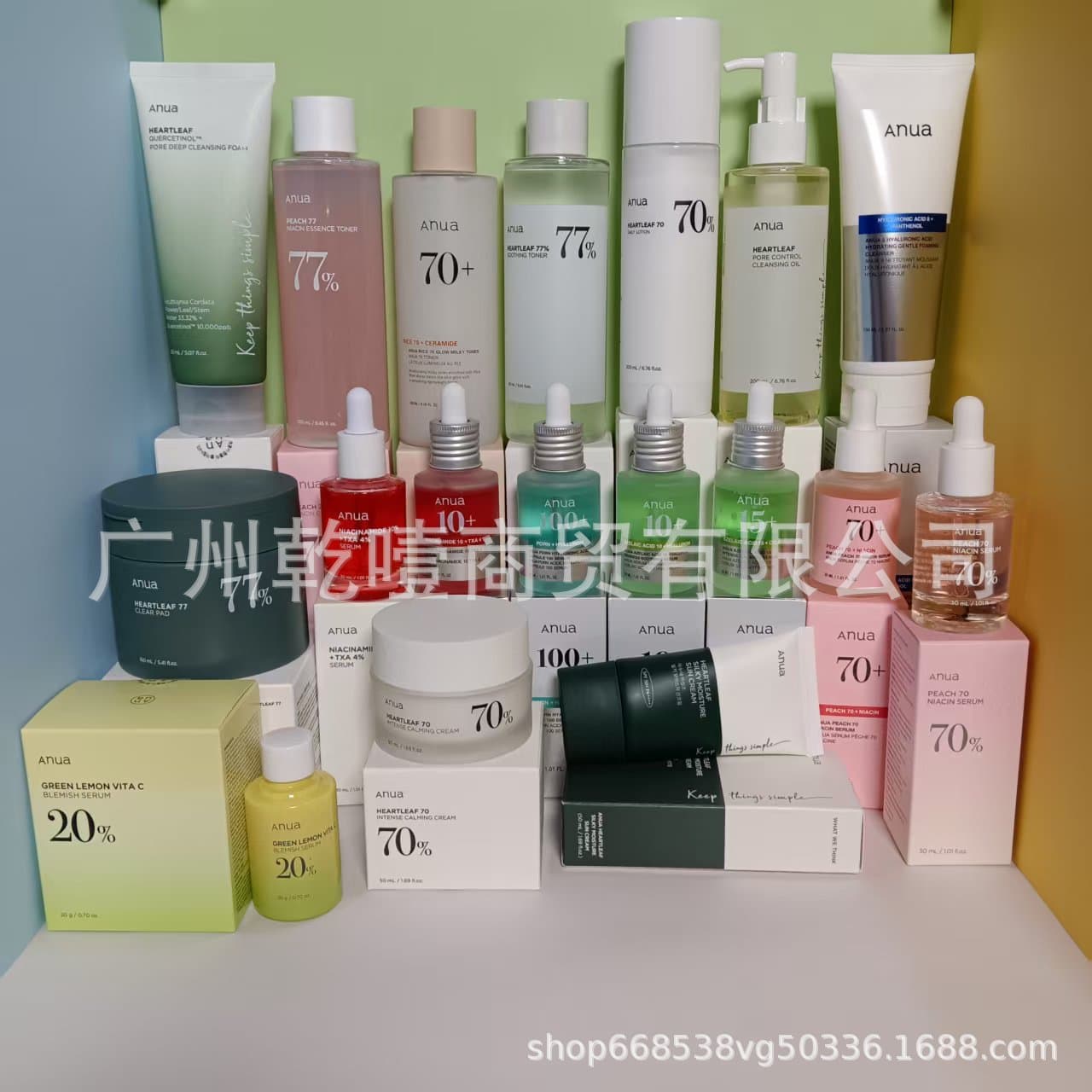 Anua Peach 70% Niacinamide Serum Essence Toner 30ml, Houttuynia Cordata Quercetin Facial Cleanser