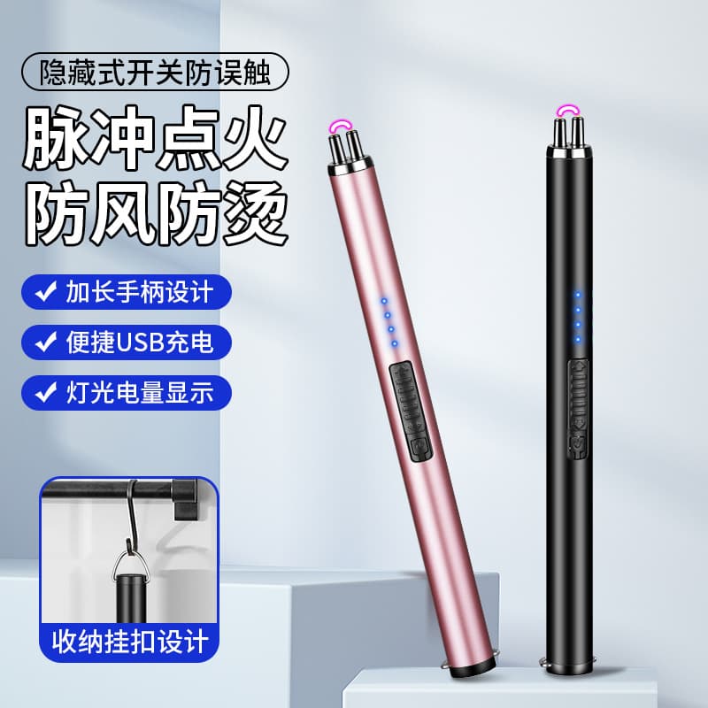 Cross-border one-piece kitchen single arc igniter windproof arc point aromatherapy candle gas rechargeable lighter