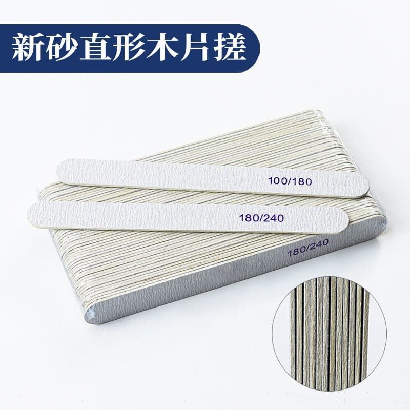 Wholesale Thin File Strip Straight Wear-Resistant Wooden Nail File for Natural Nail Shaping and Polishing Nail Sandpaper File Strip