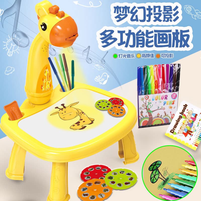 Children's Drawing Board Toy Cartoon Multifunctional Projection Drawing Table Deer with Sound and Light Graffiti Drawing Writing Board