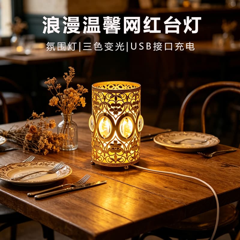 European Style LED Night Light Party Crystal Ambient Light Creative Small Desk Lamp Bedroom Bedside Lamp Decorative Desk Lamp