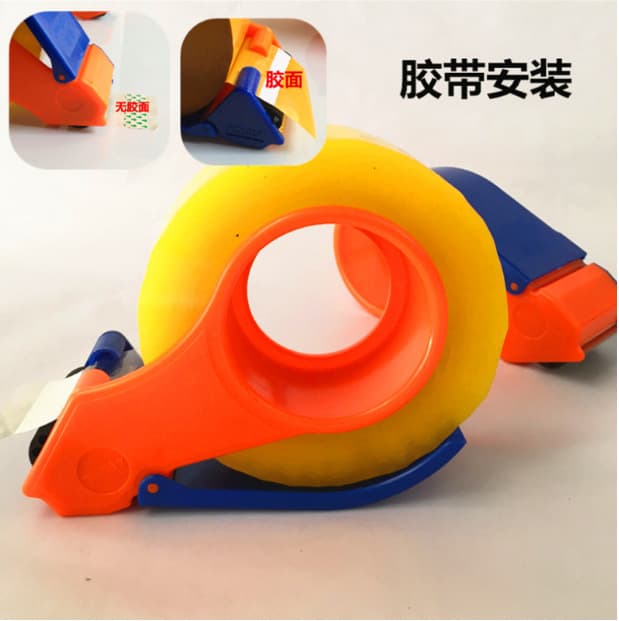 Factory Wholesale Tape Sealing Cutter Plastic Packer Handheld Box Sealer Cutting Portable with Base