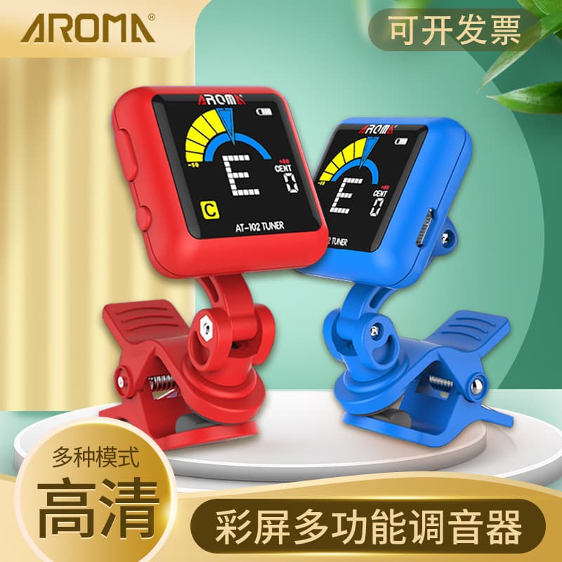 Anoma Color Screen Guitar Tuner Violin Electronic Tuner Ukulele Dedicated USB Charging Automatic