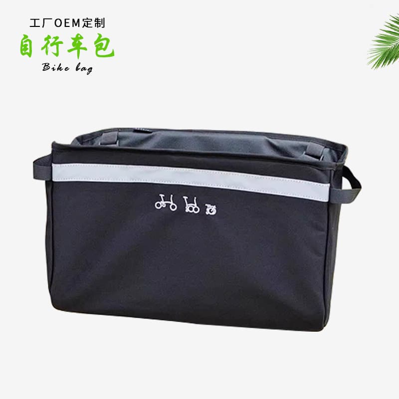 Bicycle bag, folding bicycle top tube bag, vegetable basket bag, front head bag processing and customization