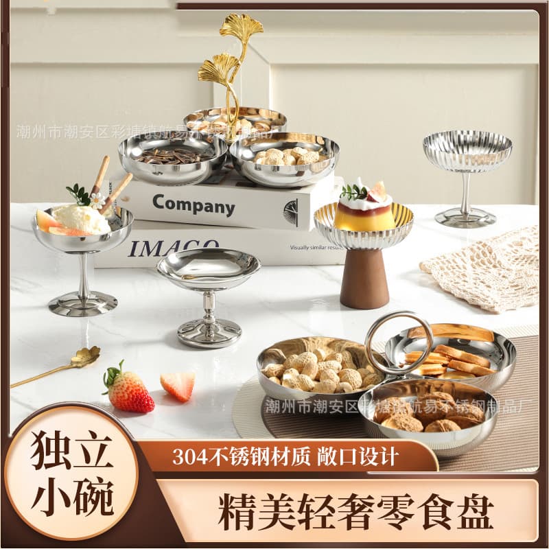 Cross-border Thickened 304 Stainless Steel Hotel Ice Cream Cup Dessert Cup Pudding Cup INS Style Retro Stemmed Glass