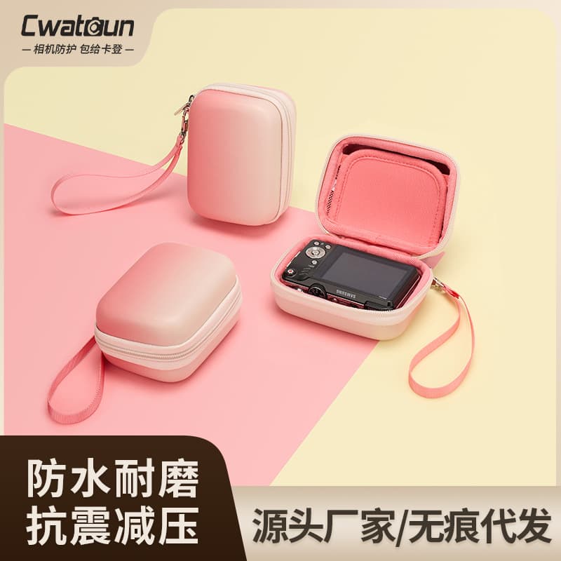 Cwatcun Hong Kong CCD Storage Bag Mini Portable Small Mirrorless Digital Camera Bag PU Waterproof Hard Shell Case