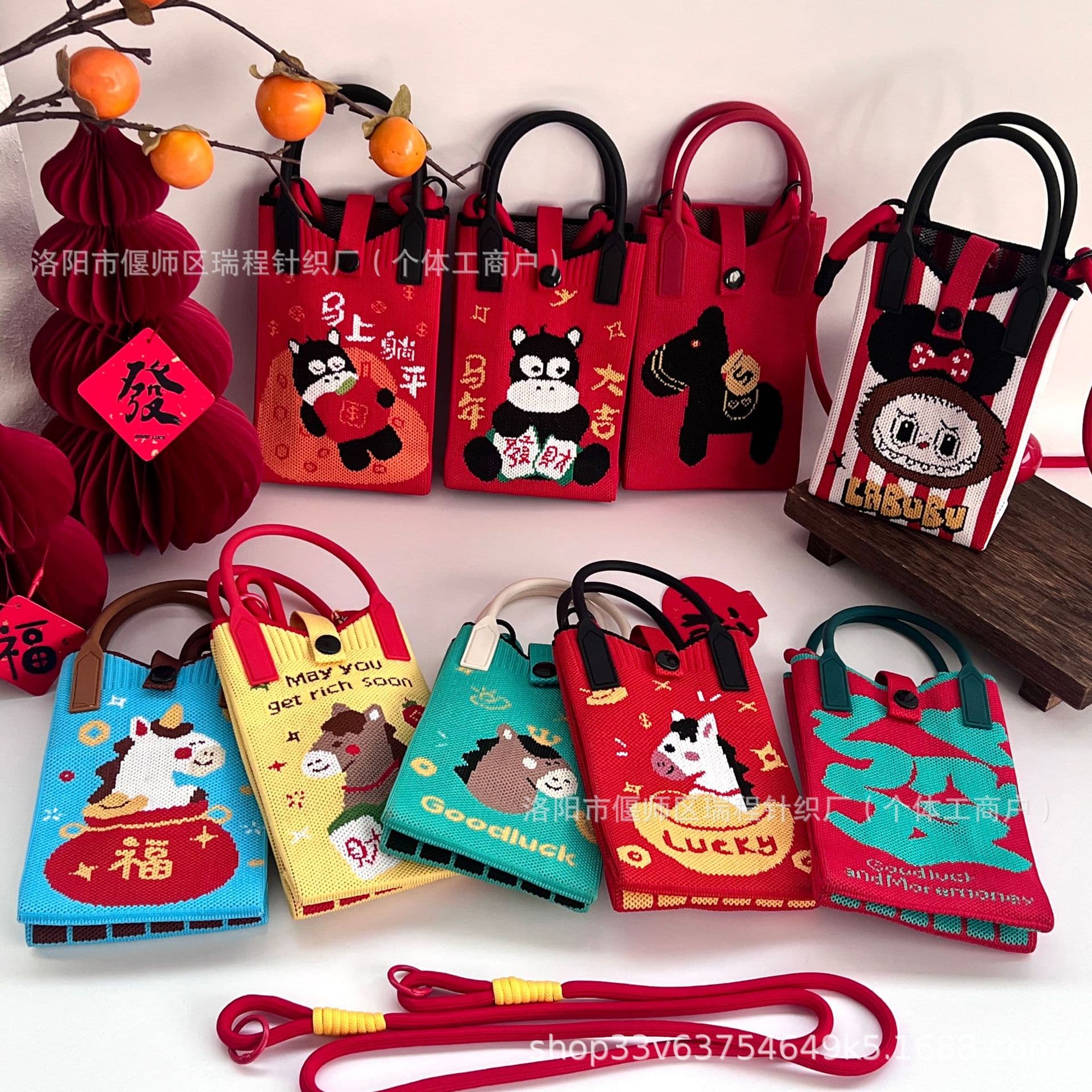 Money Horse Crossbody Bag Phone Bag Knitted Bag Small Horse Knitted Tote Handbag Women's Bag Horse Year Bag