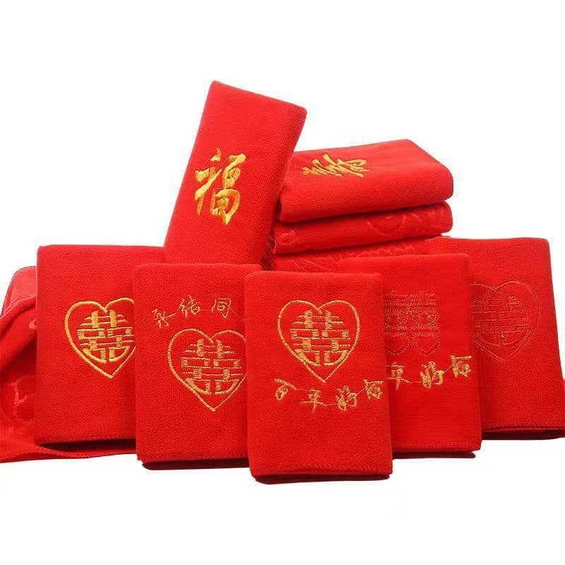 Wedding towels, dowry gifts, wedding favors, embroidered gift boxes, red "double happiness" characters, couple's roses