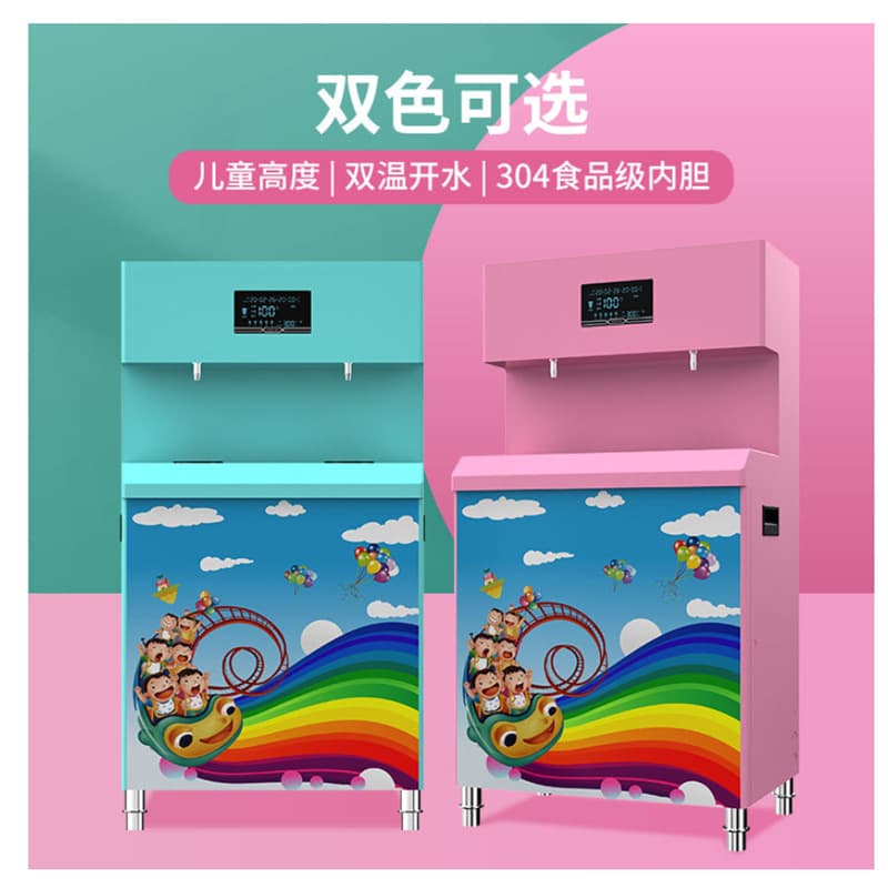 Qinjie QJ-2YA-N Chengdu School and Kindergarten Water Dispenser, Full Temperature Water Purifier, Direct Supply from Chengdu Manufacturer
