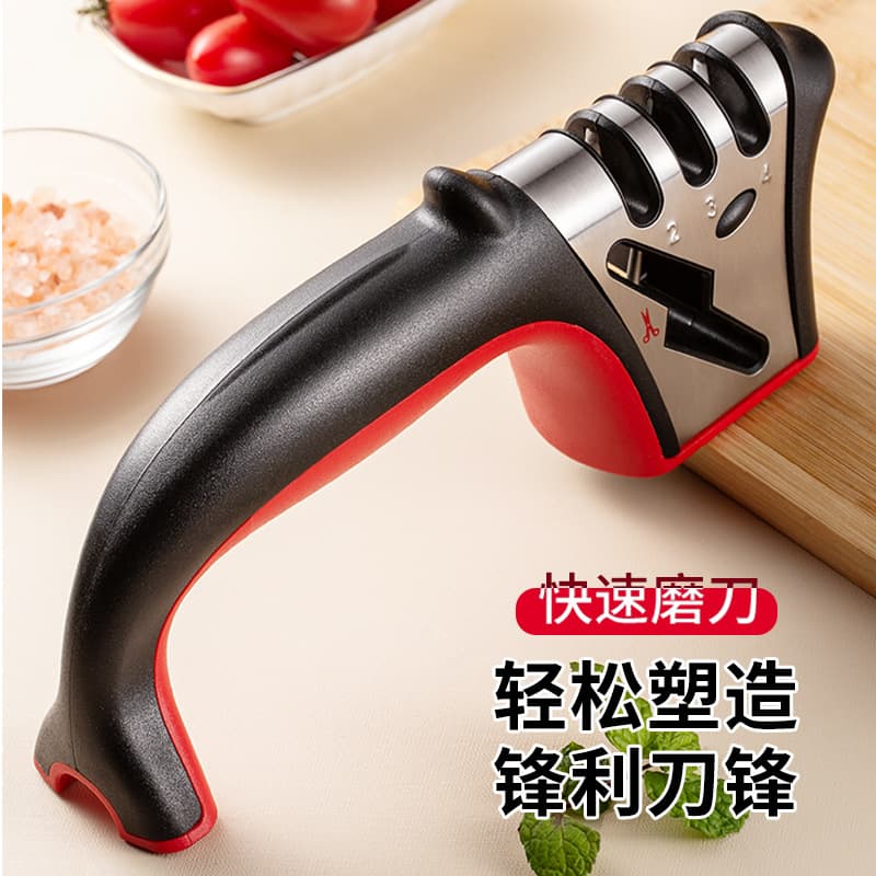 Four-in-one sharpening tool, fast household multi-purpose four-stage sharpening tool, can sharpen scissors, manual fixed-angle whetstone