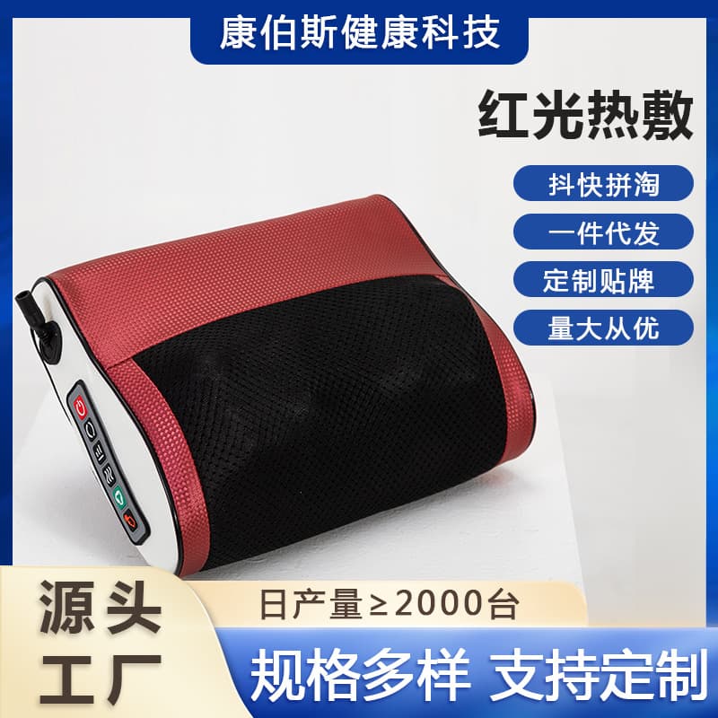 Cervical Spine Massager, Back and Waist Cervical Spine Massager, Hot Compress Electric Full Body Massage Pillow, Shoulder, Neck and Waist Massager