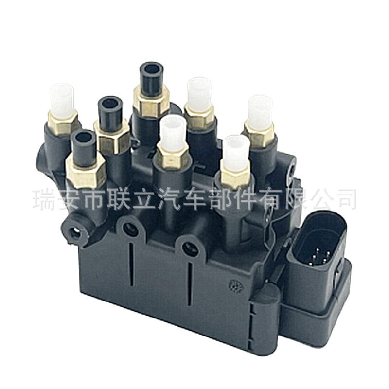 4M0616013A 4M0616013B Automotive Distribution Valve for Volkswagen Touareg Audi Import