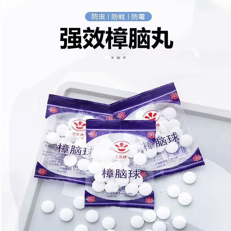Camphor Balls, Traditional Brand for Household Insect Repellent, Wardrobe Odor Prevention, Insect Deterrent, Fresh Scent, Closet Moth and Mold Protection, Moisture Resistance