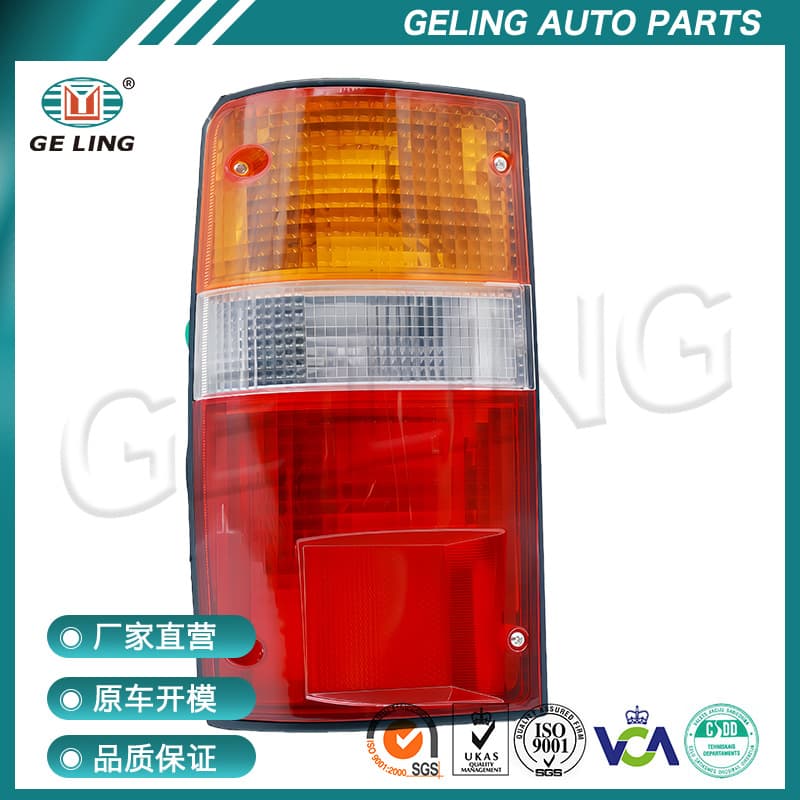 Pickup Tail Light for Toyota Hilux YN85 YN86 RN55