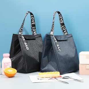 Discounted New Insulated Lunch Bag, Bento Bag for Office Workers and Students, Thermal Lunch Box Carrier, Handheld Lunch Bag