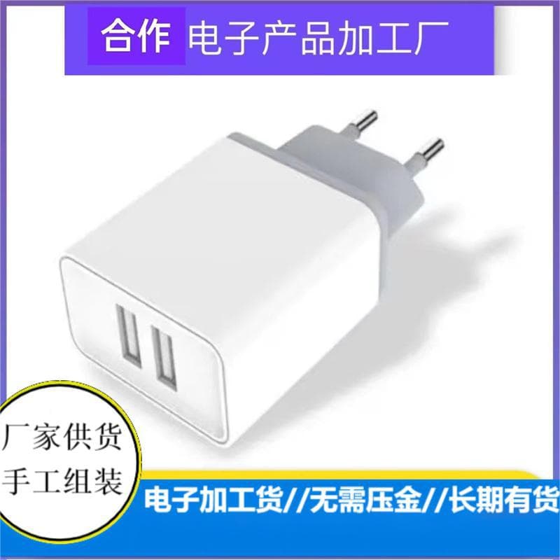 Provide cooperative processing of spare parts and manual processing of electronic products. If you want to do OEM processing in Hebei, come here