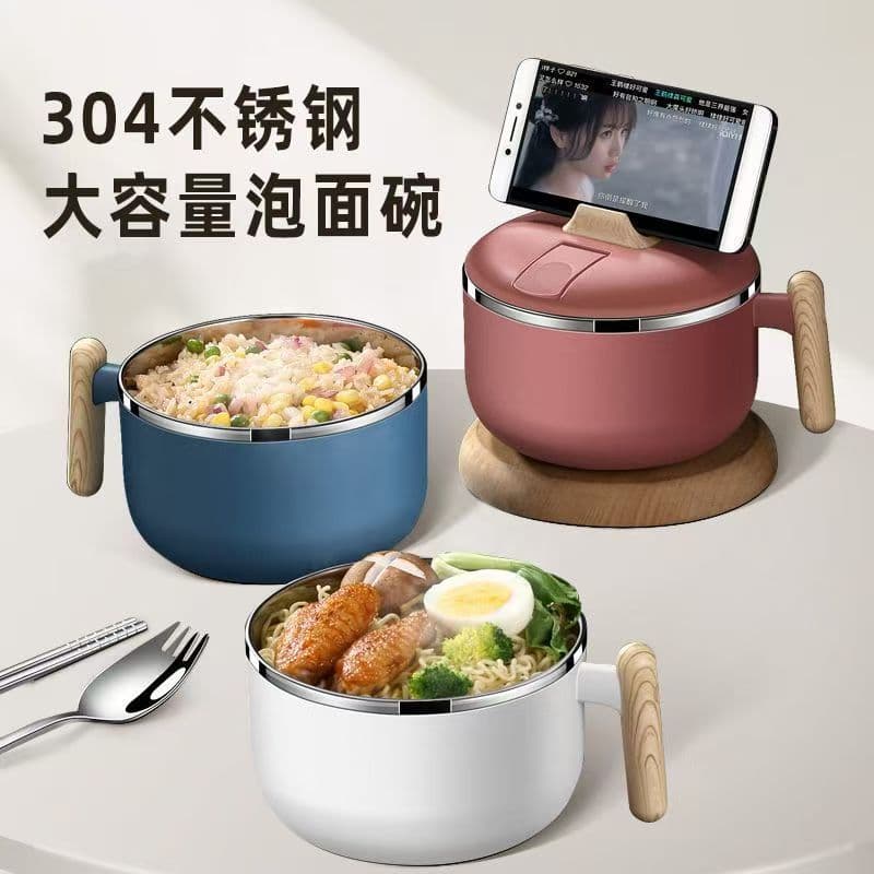 304 Stainless Steel Instant Noodle Bowl for Student Dormitory, Large Capacity Noodle Maker with Lid, Drainable, Insulated Rice Bowl, Lunch Box