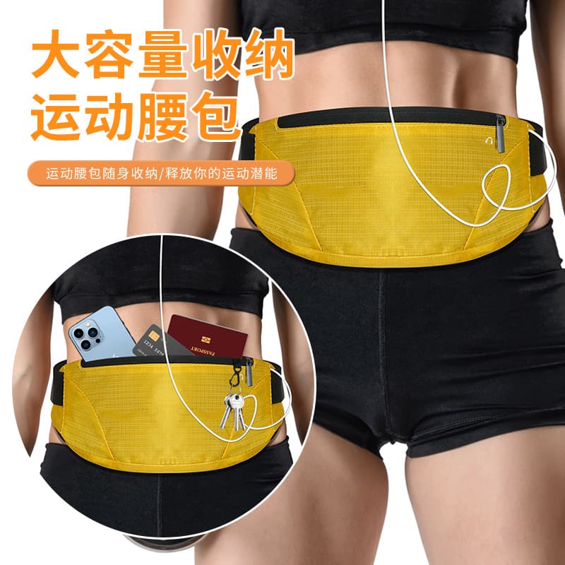 Best-selling Unisex Outdoor Running Waist Pack Fitness Sports Waist Pack Multi-functional Storage Pack Waterproof Waist Pack