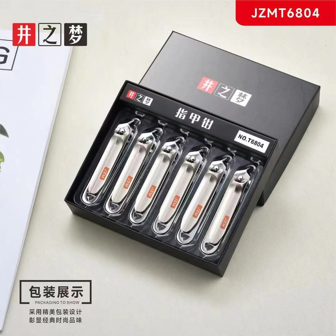Jingzhimeng Nail Clipper - Easy to Use, Affordable, Sharp Trimming, Large Size Nail Cutter for Home Daily Use, Anti-Splash Nail Care