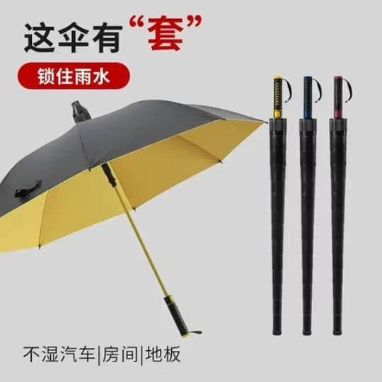 Wholesale Large Color Fiber Waterproof Sleeve Golf All-Weather Umbrella Non-Wet Car Straight Shaft Windproof Black Coated Long Handle Advertising Umbrella
