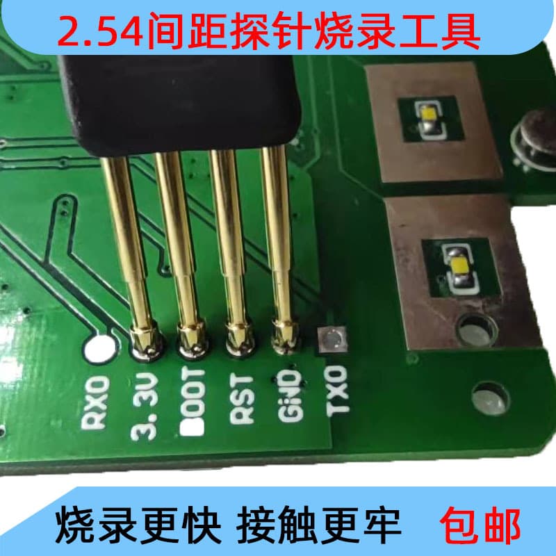 Microcontroller chip programming probe test pins, spring-loaded pins with a spacing of 2.54mm, single row of 3P, 4P, 5P, 6P, and 8P pins.