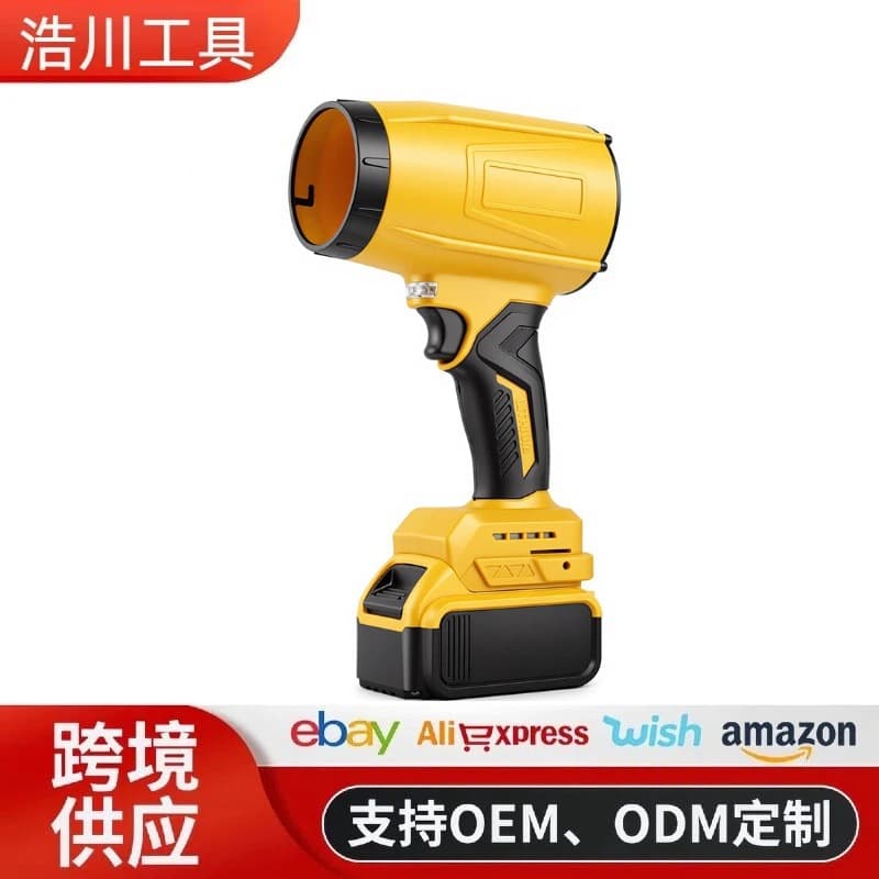 Original Dewalt Plug-in Powerful Duct Fan with Extended Air Tube, High-Force Blower for Dust, Snow, and Leaf Removal, Cross-border