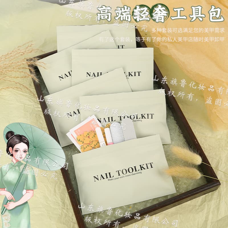 Wearing manicure tool kit, high-end light luxury and simple wind glue, fruit jelly, rubbing strips, small wooden sticks and cotton sheets, manicure material package