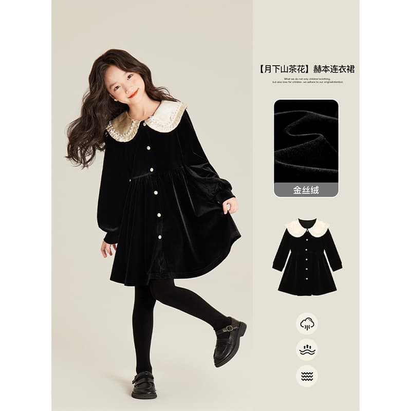 Amybaby girls skirt winter 2025 new style fashionable black beaded velvet princess skirt