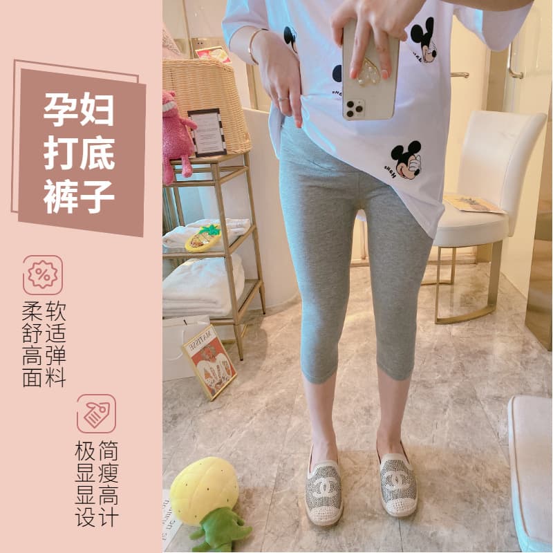 Maternity Pants Spring Autumn Mid-Length Cat Leggings Support Belly Elastic 7/8 Length Tapered Leg