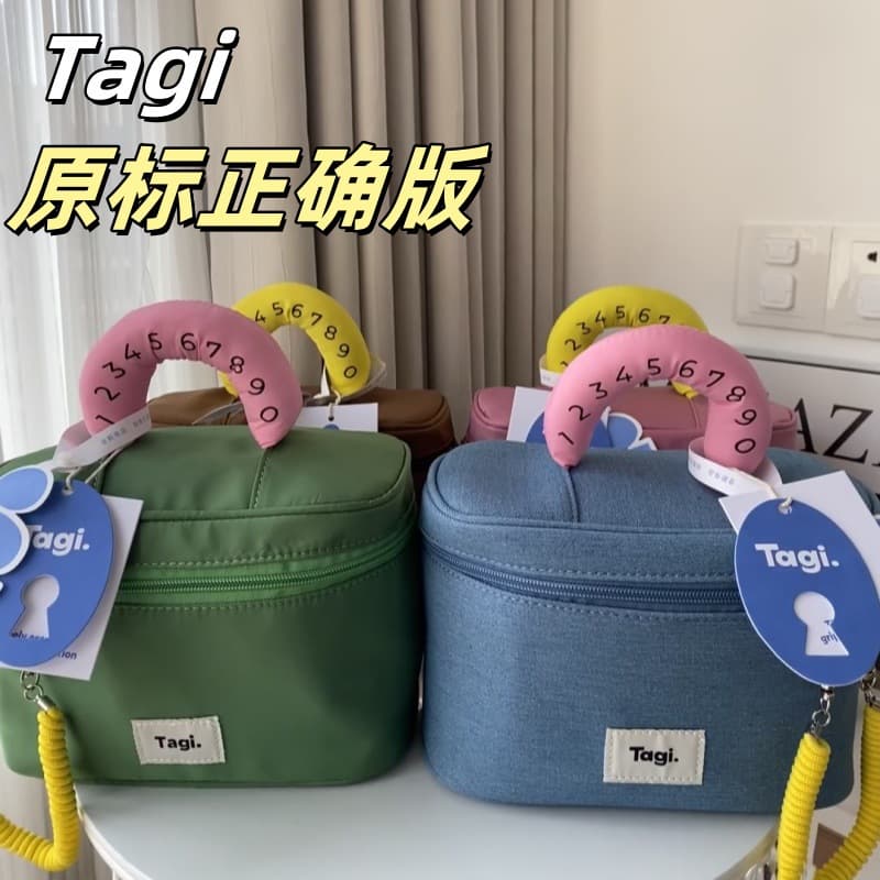 Color-Block Makeup Bag, Large Capacity Women's Portable Influencer Bag, Tagi Hadou Cosmetic Storage Bag, Large Capacity Portable
