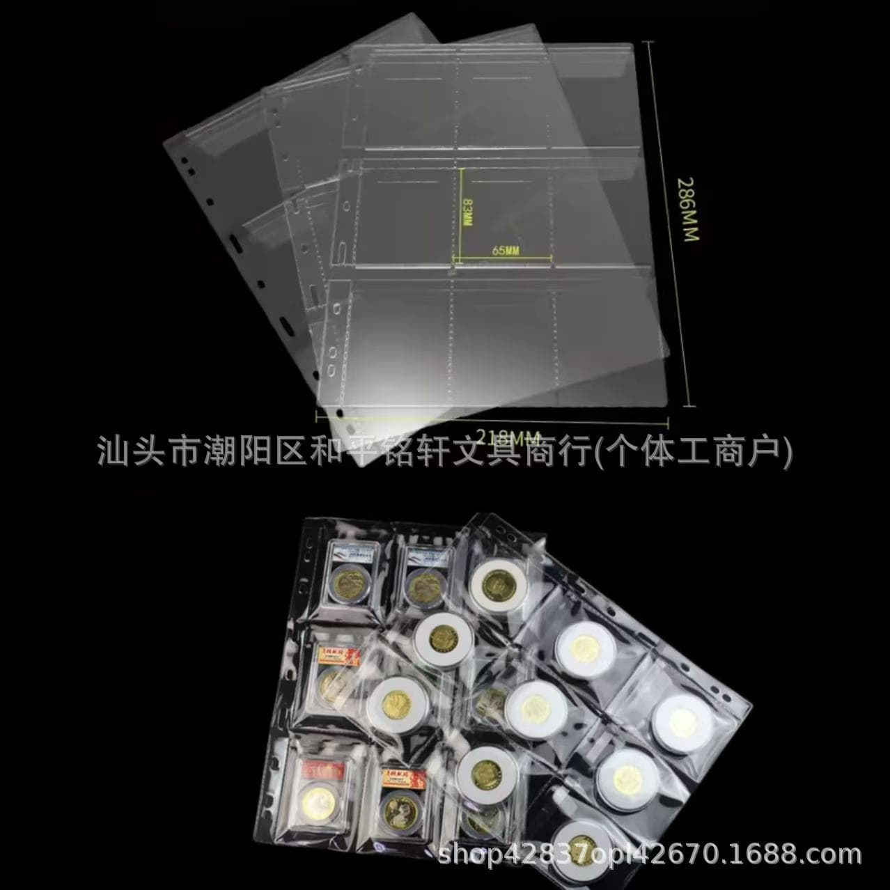6-Grid 9-Grid 9-Hole Coin and Stamp Collecting Refill, Large Capacity Sticker and Badge Collection Album, Souvenir Storage Loose-Leaf