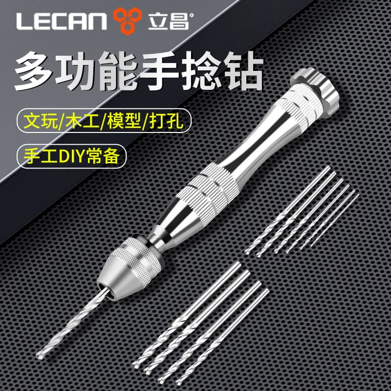 Mini hand drill, small hand drill, hole enlarger, mini hand drill for crafting and playing with items, peach pit drilling tool