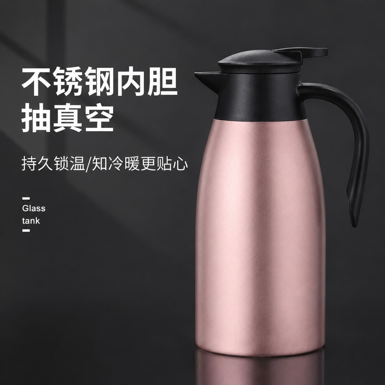 304 insulated kettle household stainless steel liner insulated kettle large capacity stewed teapot hot water bottle thermos flask