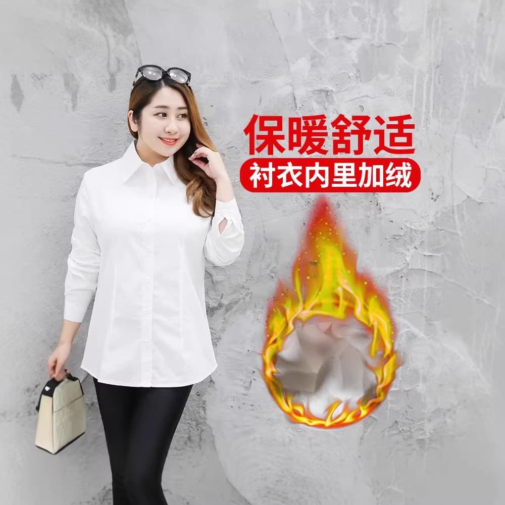 Plus Size Women's Blouse for 200 lbs, Work Office Shirt for Curvy Women, White Blouse