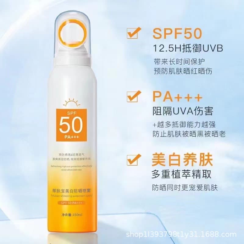 Whitening sunscreen spray SPF50 PA+++ refreshing sunscreen and UV protection cross-border sunscreen spray whitening and isolation