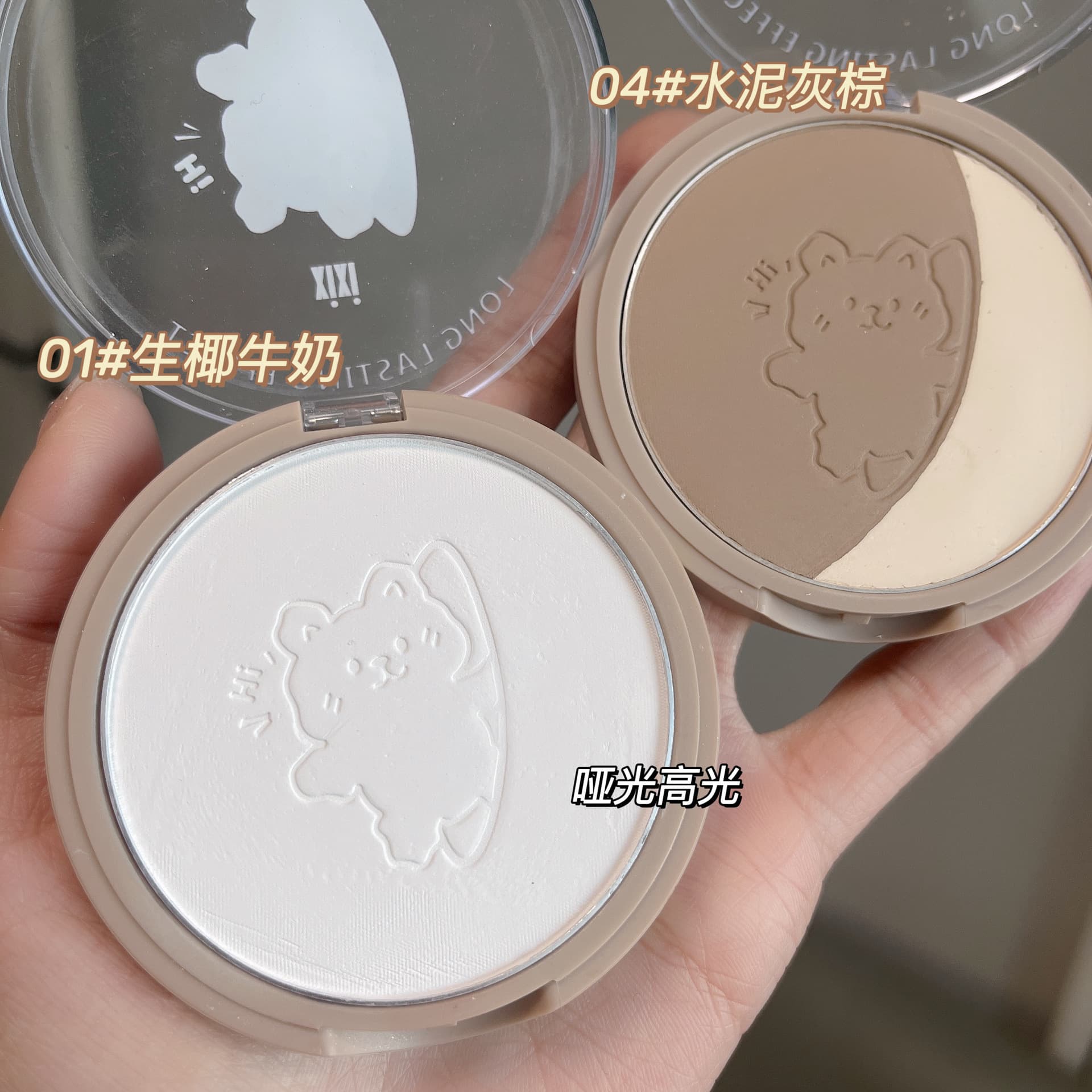 xixi modern single color contouring palette matte highlight face brightening all in one contouring palette natural shadow on face