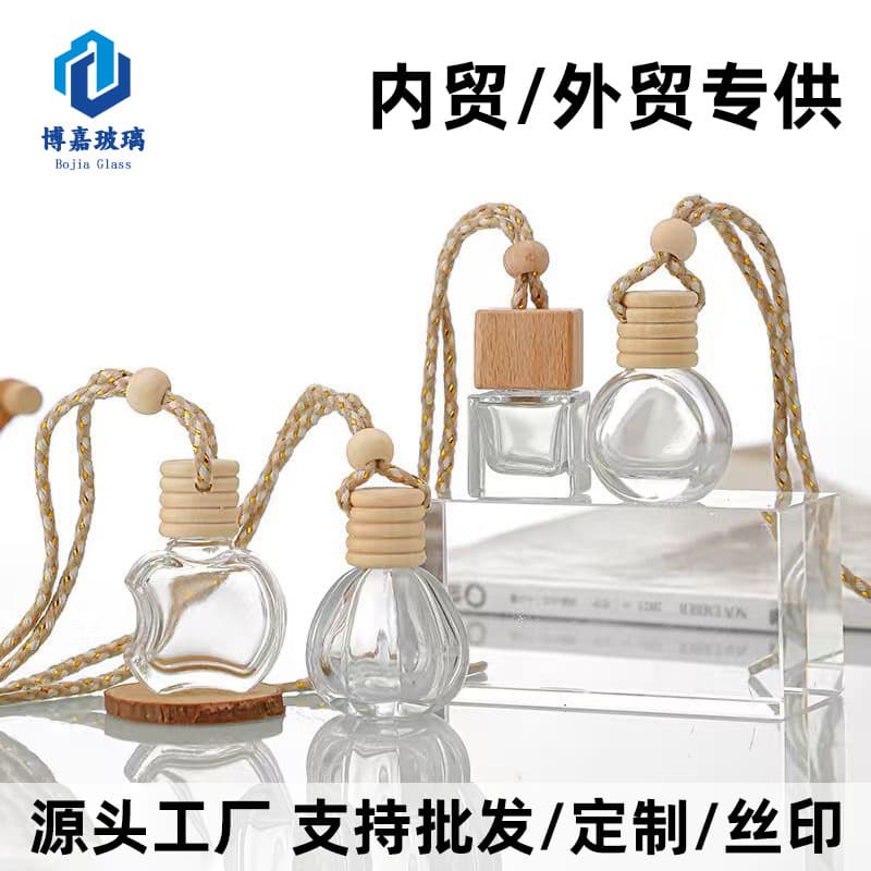 Cross-border Car Aromatherapy Bottle 10ml Hanging Rope Diffuser Compact Automotive Transparent Glass Pendant Wooden Cap Perfume Bottle