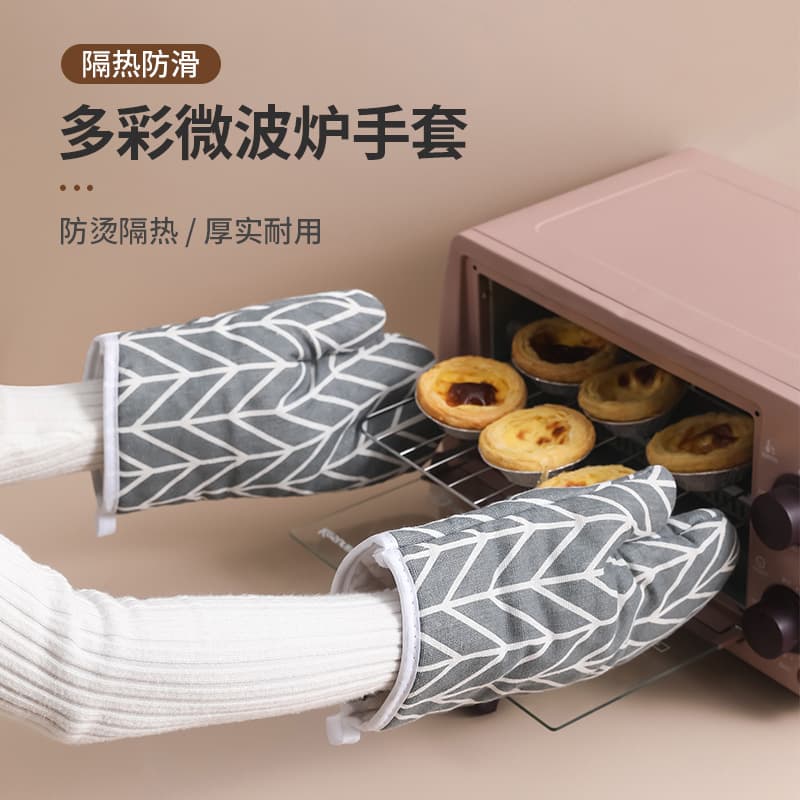 Cotton and linen microwave anti-scald gloves, thickened kitchen baking oven heat insulation, ins high-temperature resistant floral print thickened insulation
