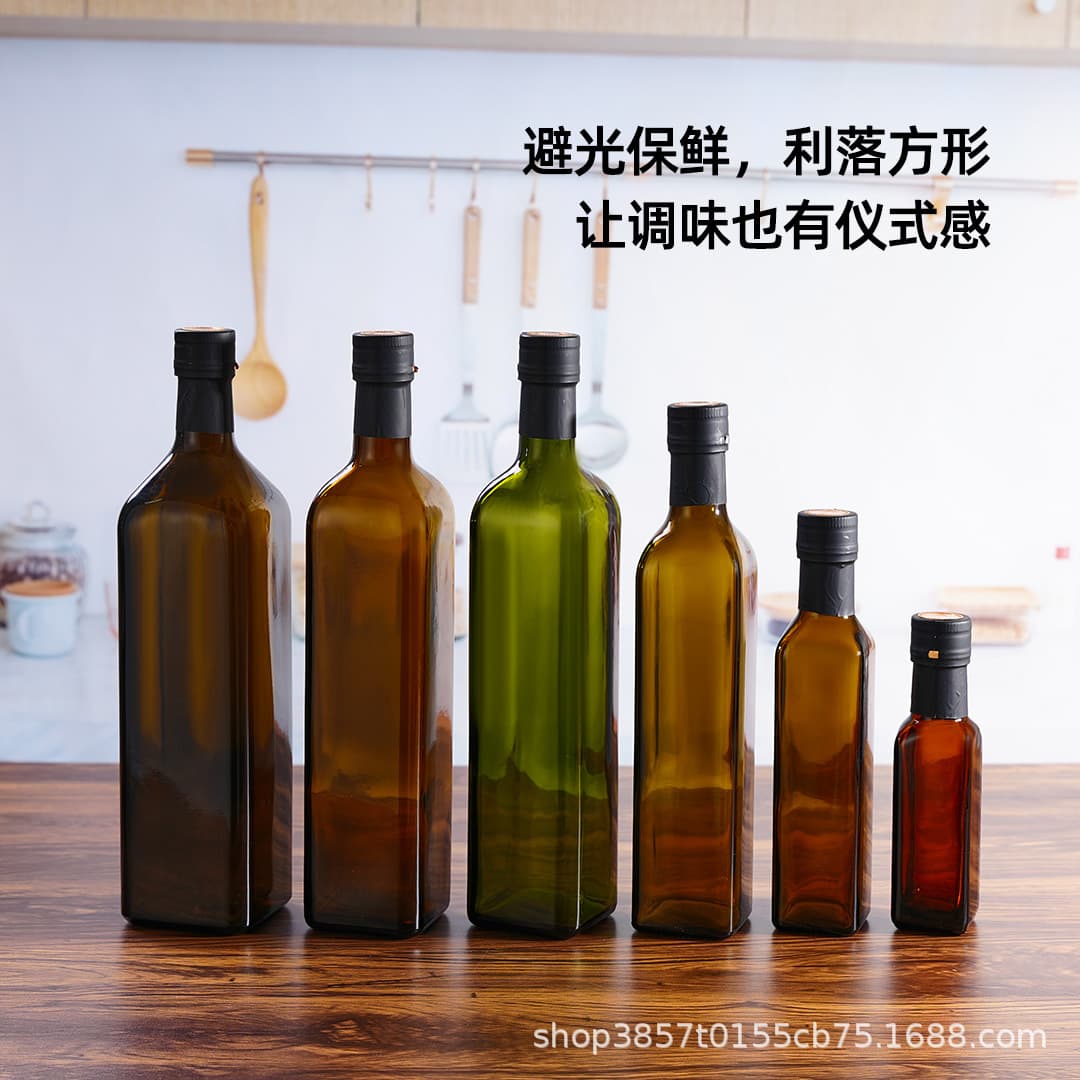 Dark Green Brown Glass Oil Bottle 500ml Olive Oil Camellia Oil Flaxseed Walnut Oil Dispensing Glass Bottle