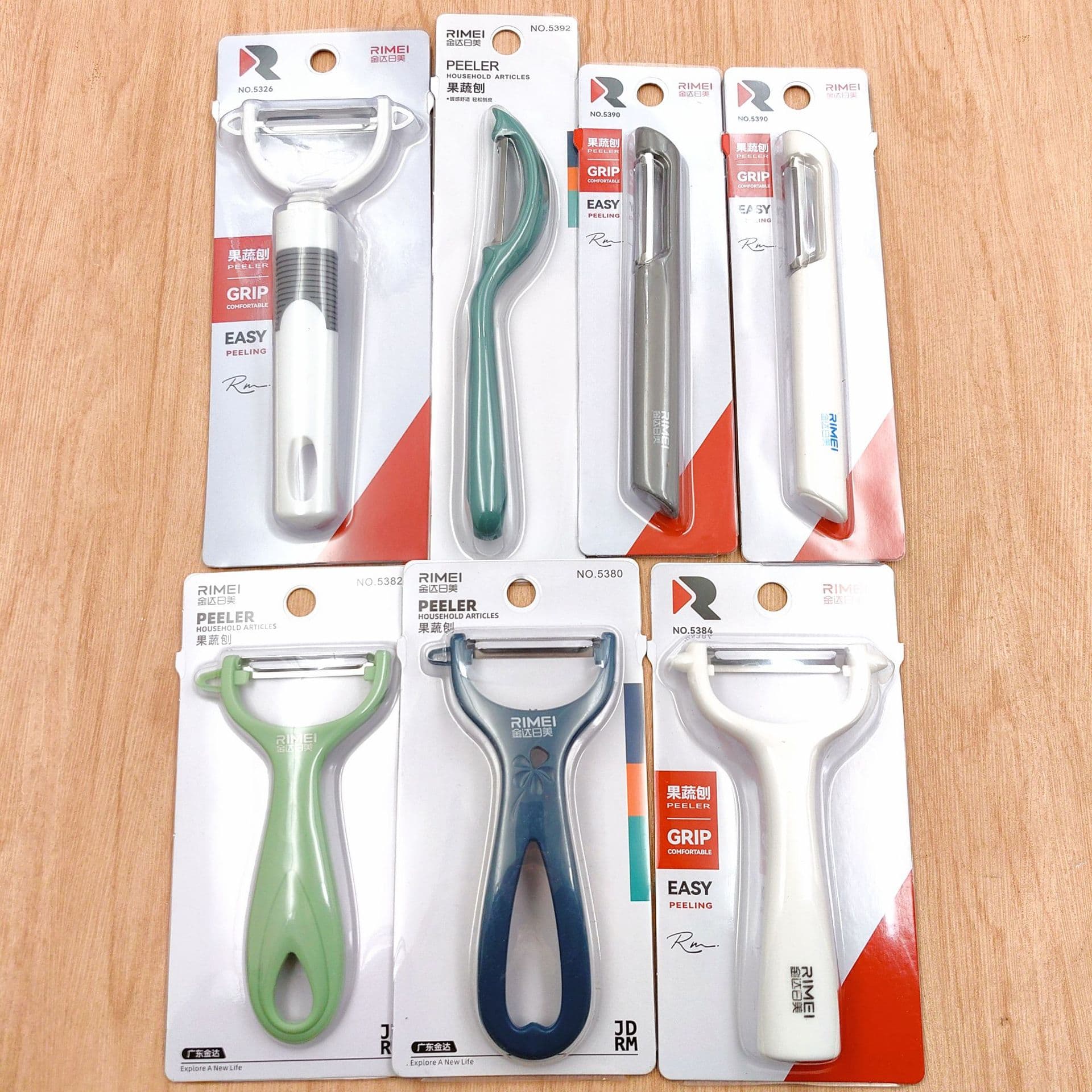 Rimei 5384 Potato Peeler Kitchen Vegetable Fruit Peeler Random Color Single Piece
