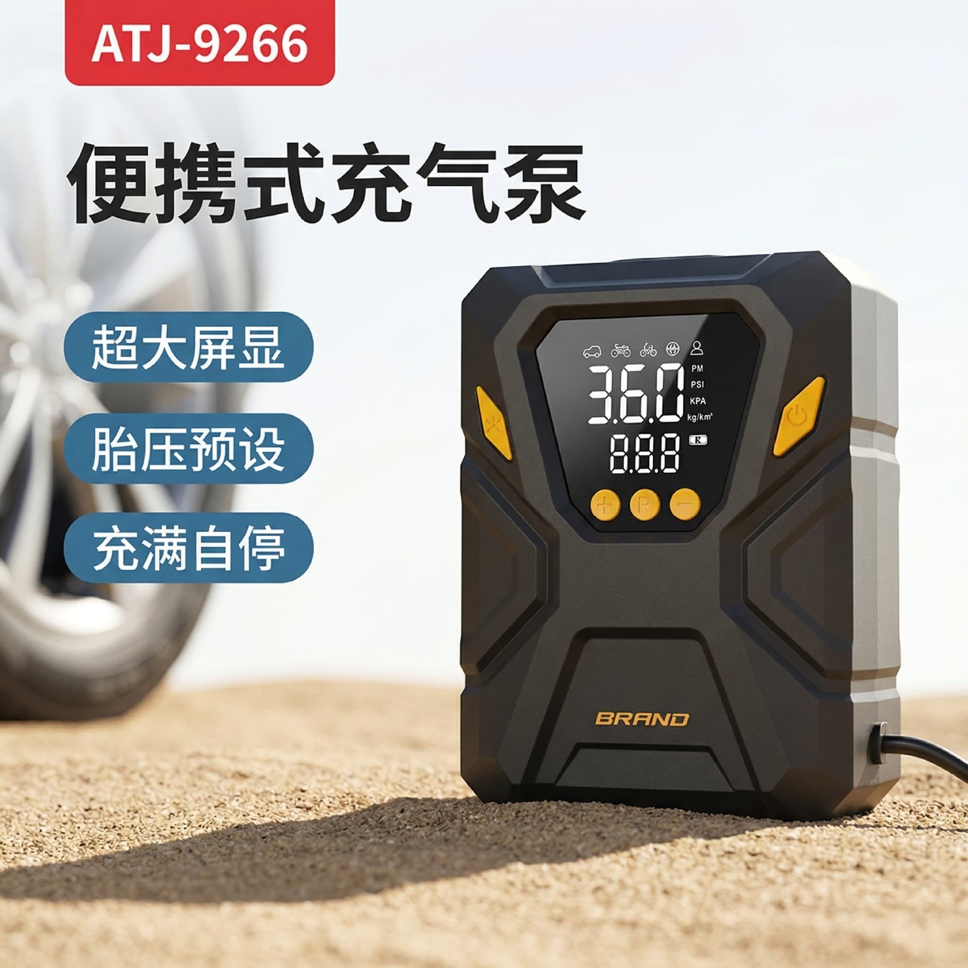 Car Tire Inflator Portable Multi-Function High-Efficiency 12V Air Pump for Vehicles, Export Model