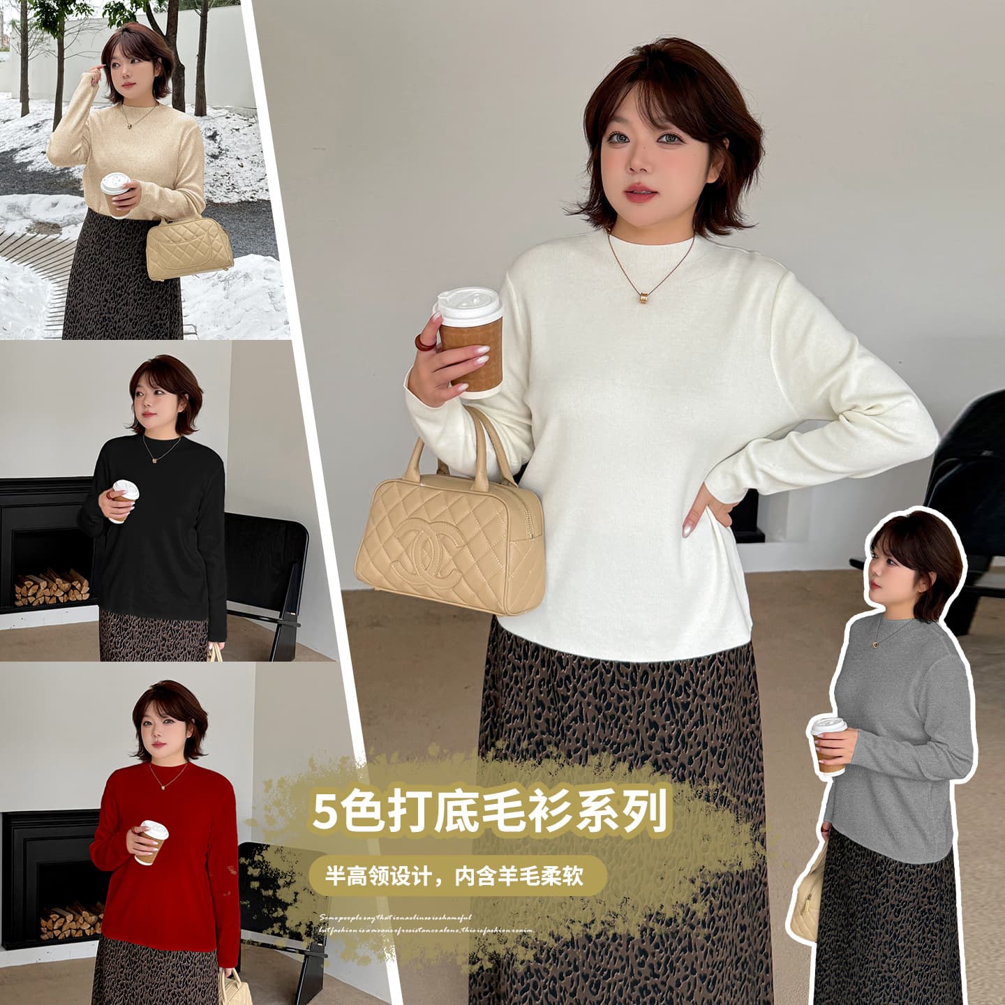 Ino Plus Size Women's Sweater with Wool, Solid Color, Slimming High Neck, 2025 Winter New Arrival for Curvy Women (413765)