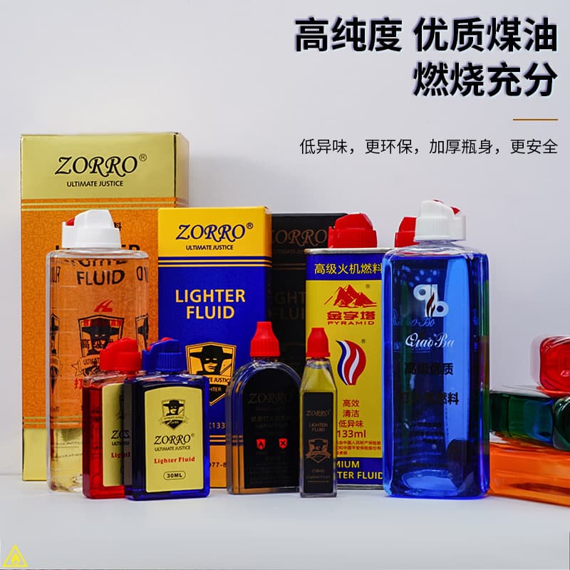 Windproof lighter liquefied gas universal gas filling bottle filling liquid lighter gas filling gas butane oil