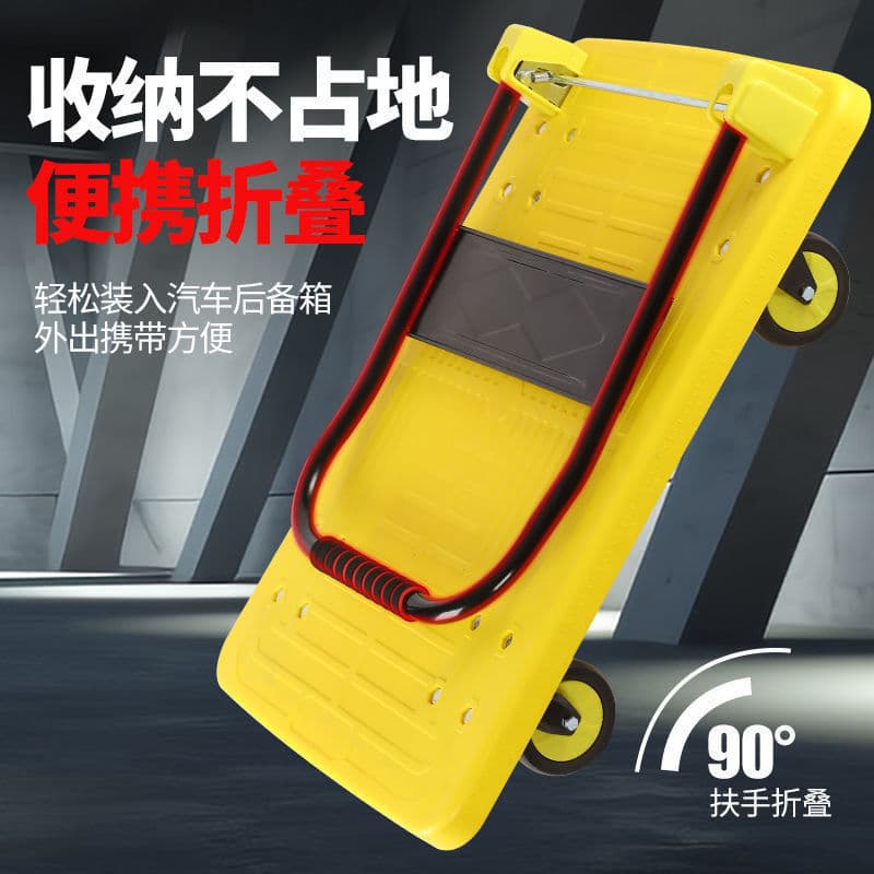 Flatbed cart with quiet wheels, hand cart, cargo trailer, folding home four-wheel portable delivery transport cart