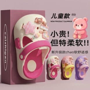 Cartoon Kids Clog Sandals Summer New EVA Parent-Child Casual Slippers Indoor Outdoor Non-Slip Lightweight Girls Sandals