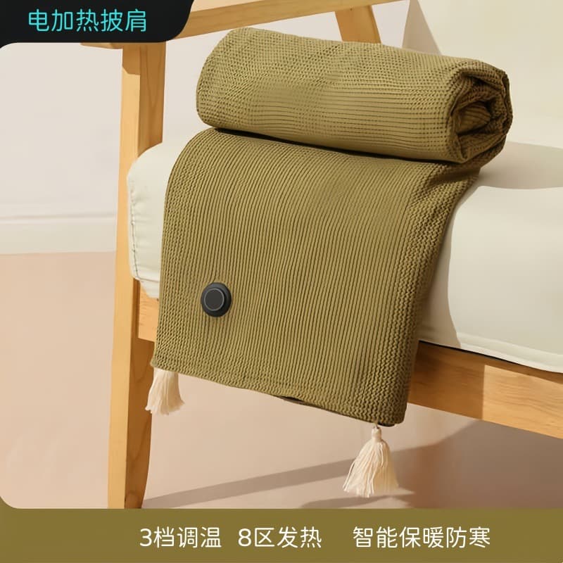 Electric Blanket and Heating Shawl, Winter Office Warming Cape, Outdoor Cold-proof Cover, Cross-border Trade