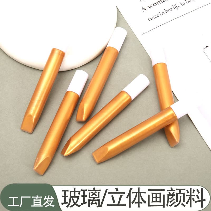 DIY 3D glass picture frame, glass paint, gold outlining pen, waterproof, semi-transparent glass decorative oil paint