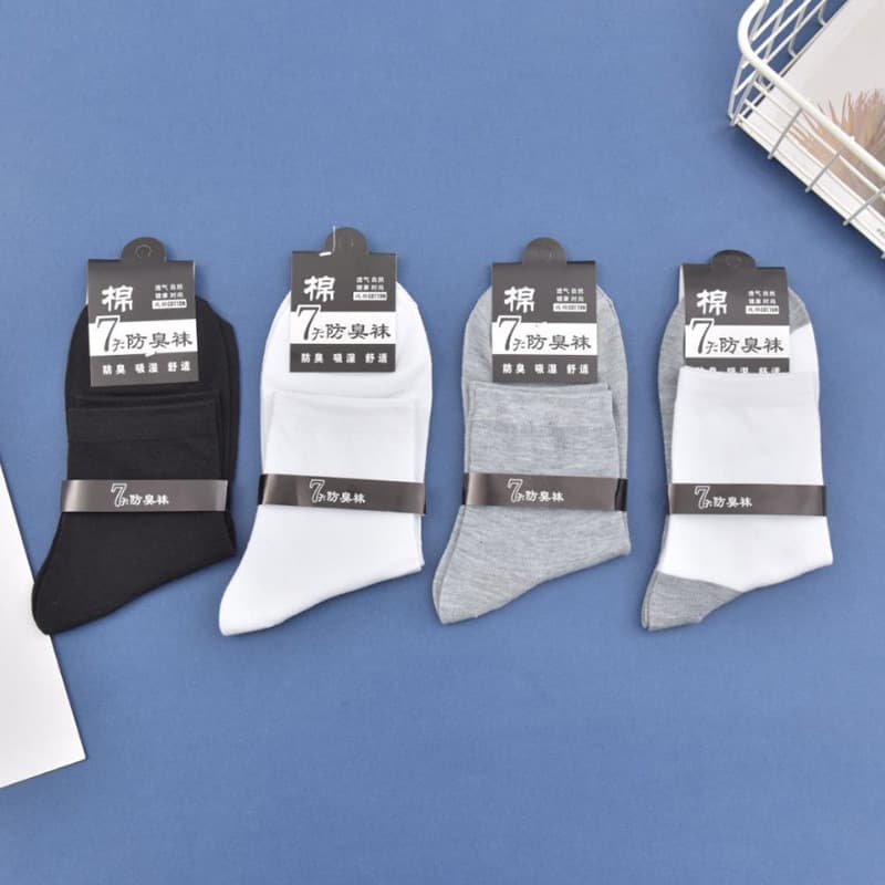 Men's Mid-Calf Socks, Moisture-Wicking, Breathable, Odor-Resistant, Four-Season Style, Spring/Summer/Winter Long Socks, Black Socks, Cotton Business Socks